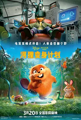 亚洲精品视频免费观看